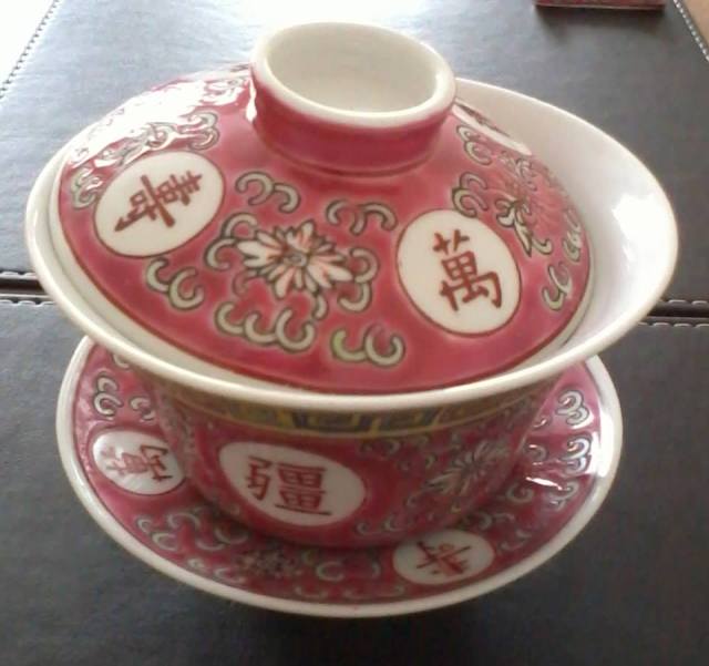 my old red gaiwan