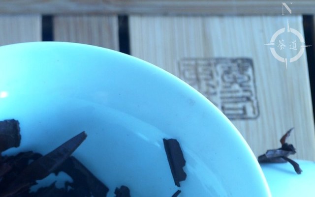 A gaiwan and used tea leaves