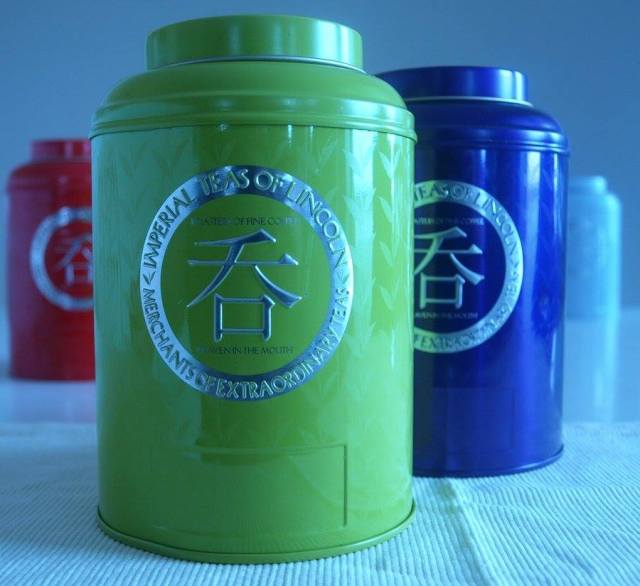 Tea caddies from Imperial Teas 