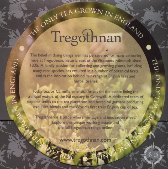 Tregothnan tea 