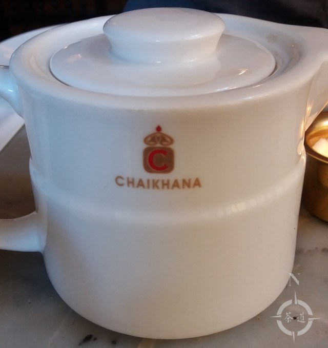 Chaikhana tea pot