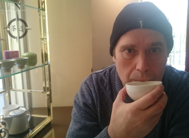 Wen Shan Bao Zhong Oolong