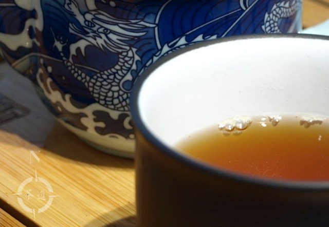 tea on a Sunday afternoon