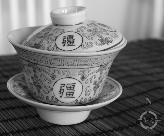 Wan Shou Wu Jiang gaiwan