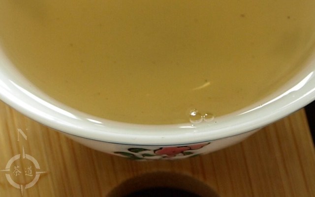 a cup of sheng Pu-erh tea