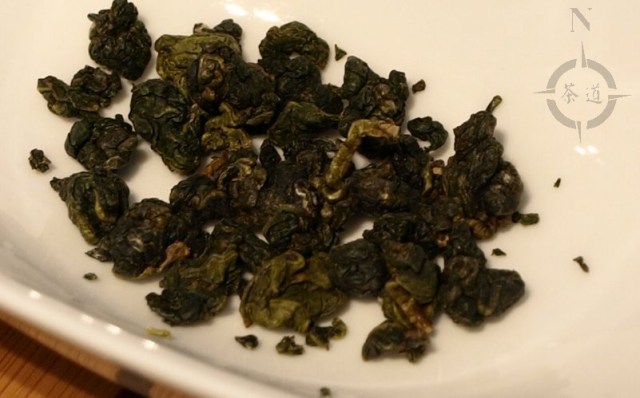 Alishan dry tea leaves