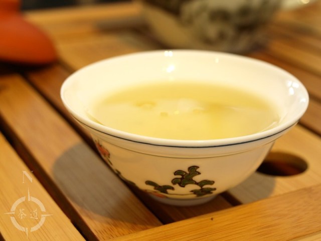 Wen Shan Bao Zhong tea