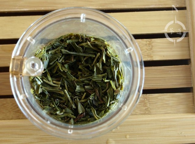 Bai Sha Lu leaves after infusion