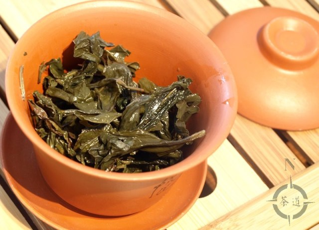 Wen Shan Bao Zhong in a gaiwan