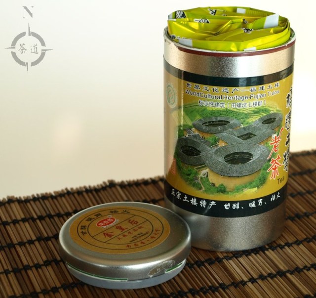 fujian tulou old tea - box