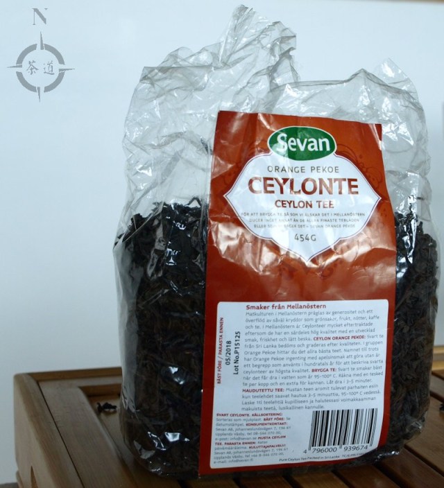 Sevan Ceylon tea - packet