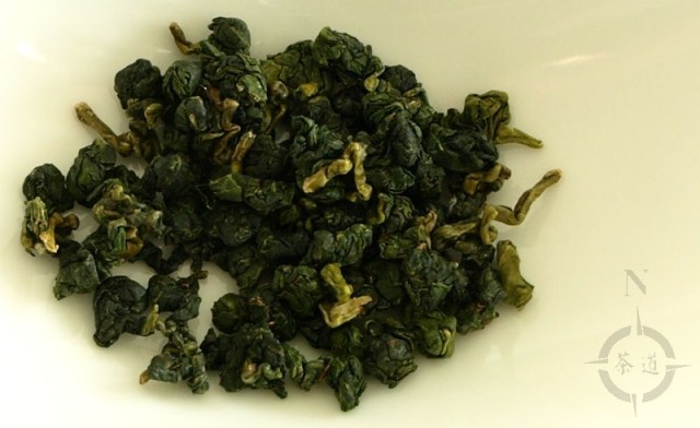 Da Yu Ling - dry leaves