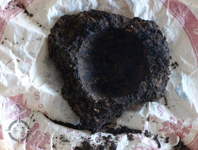 shou pu-erh tea beeng hole