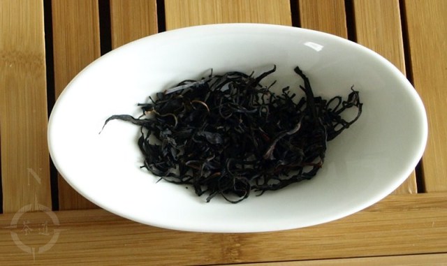 dry yu chi shan cha  tea leaves