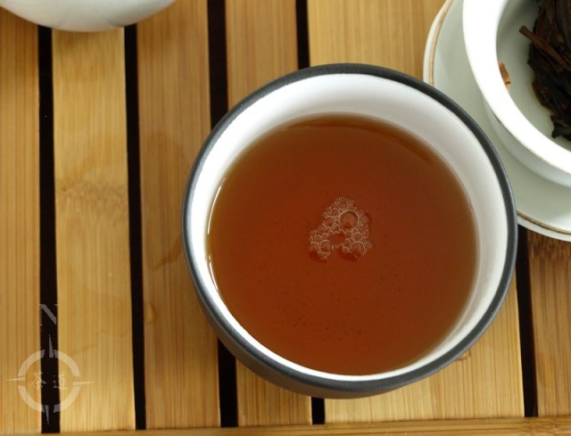yu chi shan cha tea