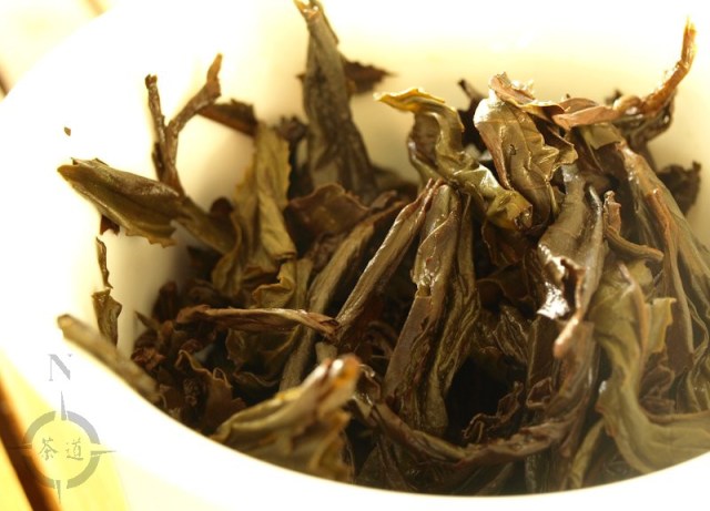 wuyi shan shui hsien - used leaves