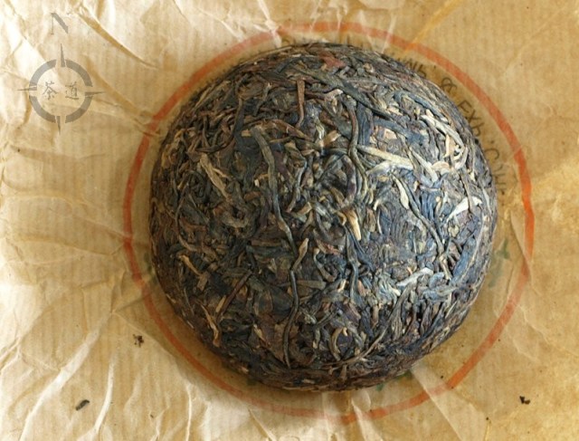 2004 Jianshen Tuo - unwrapped