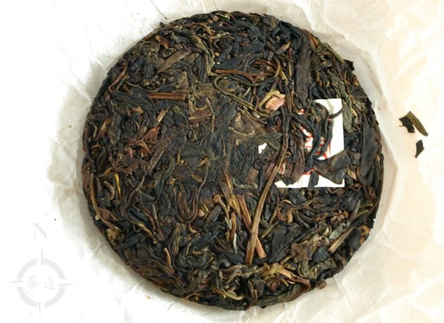 canton-raw-de-hong-ye-sheng-unwrapped