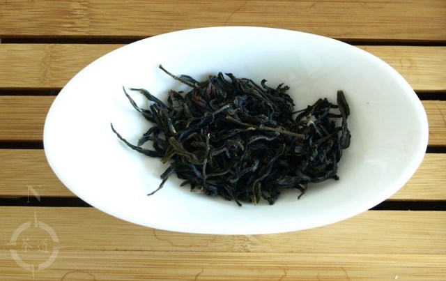 Feng Huang Xing Ren Dancong - dry leaf