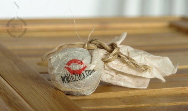 white2tea-2015-smooch-wrapped