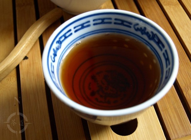 a cup of What-cha Yong De Ripe