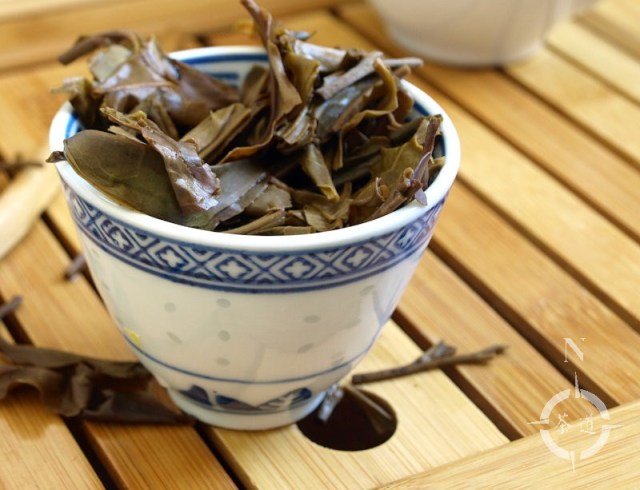 Canton Raw Autumn 2011 Bu Lang - used leaf