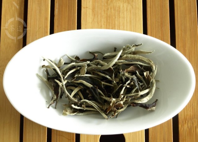 Danyun Fairtrade - moonlight white dry leaf