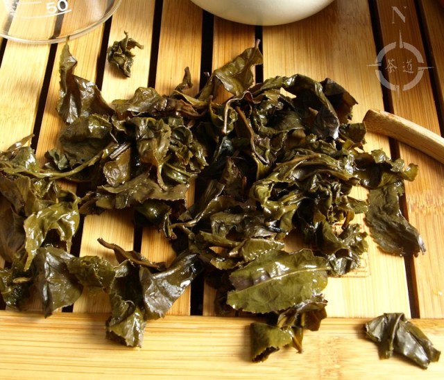 Dong Ding - used leaf