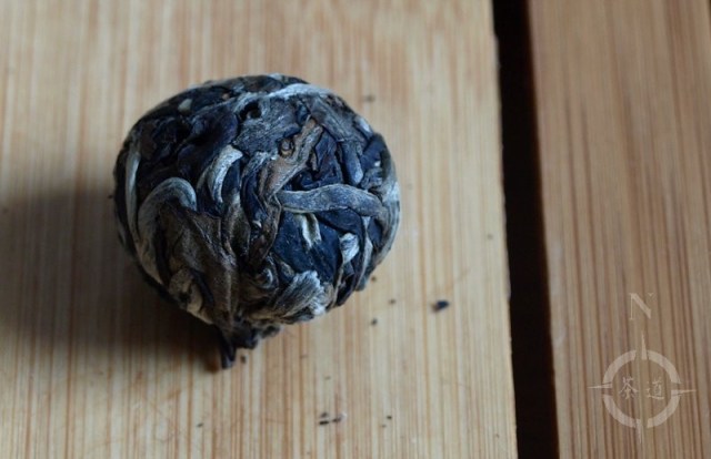 What-cha Moonlight White Dragon Ball