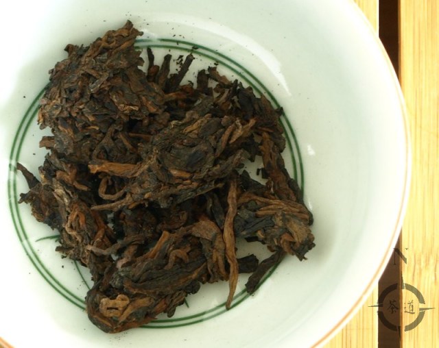 What-cha Yong De Ripe - dry leaf