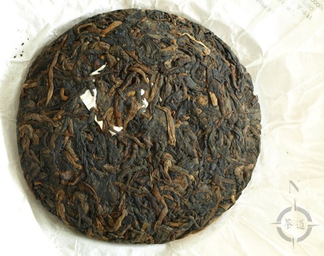 What-cha Yong De Ripe - unwrapped