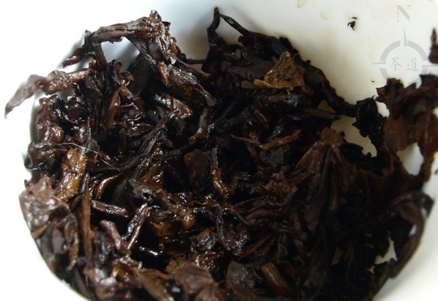 What-cha Yong De Ripe - used leaf