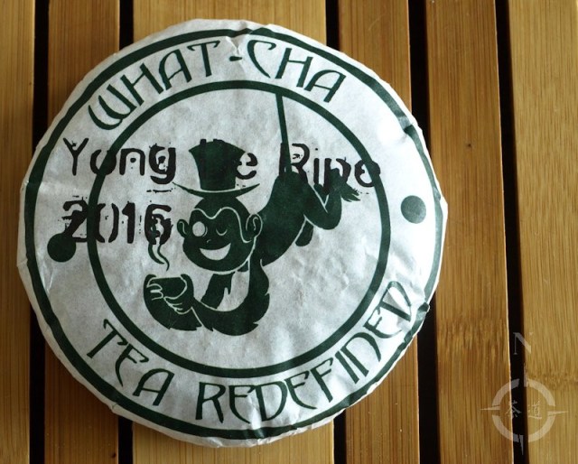 What-cha Yong De Ripe - wrapped