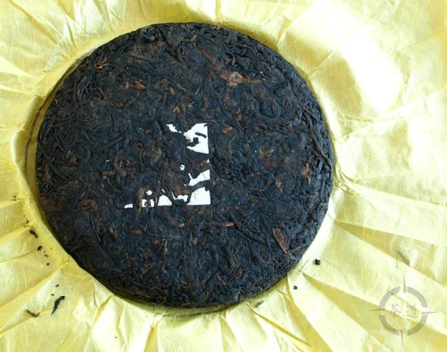 White2Tea Cream - unwrapped