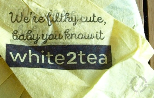 White2Tea Cream - wrapped back