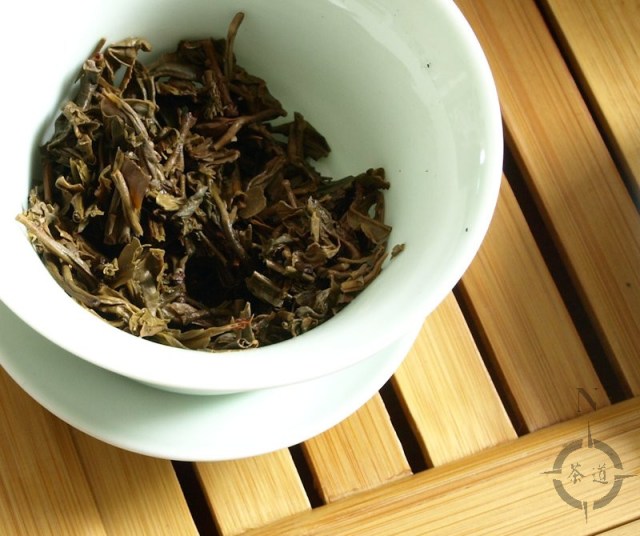 2008 Yong De Wu Jia Wild Arbor - used leaf in gaiwan