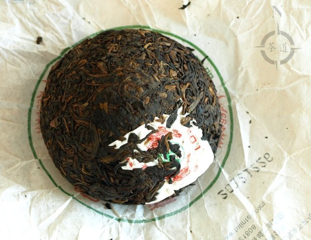 Tulin Tea Factory 2008 Shou Tuo - unwrapped top