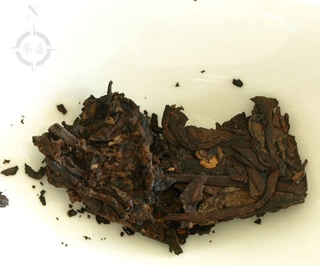 White2Tea Brown Sugar - dry leaf