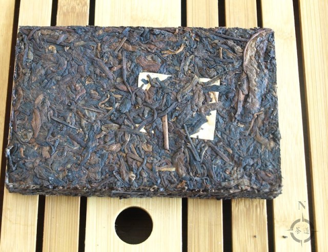 White2Tea Brown Sugar - unwrapped