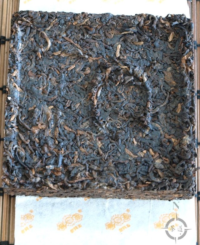 2010 Haiwan Lao Tong Feng Shu Cha - unwrapped