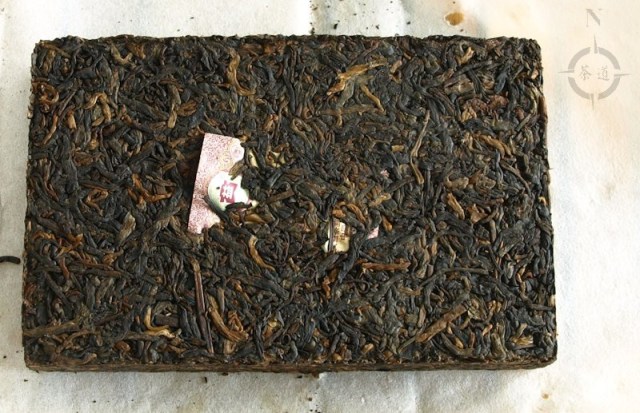 2013 Menghai 7562 - unwrapped non dimple