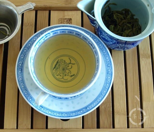 Runglee Rungliot Forest Honey FF - a cup of