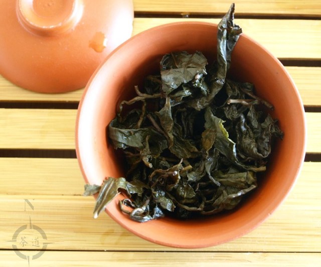 What-cha Taiwan roast Oolong - used leaf
