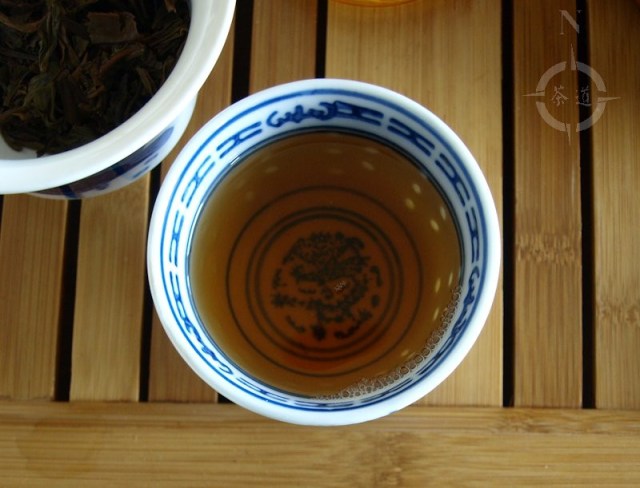 a cup of 2001 Xia Guan Jia Ji
