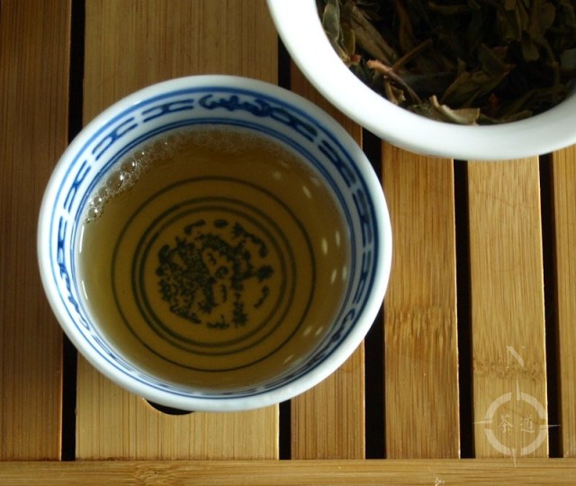 a cup of Canton wu jia zhai