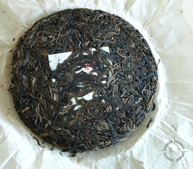 2014 Chawangpu Ban Payasi - unwrapped