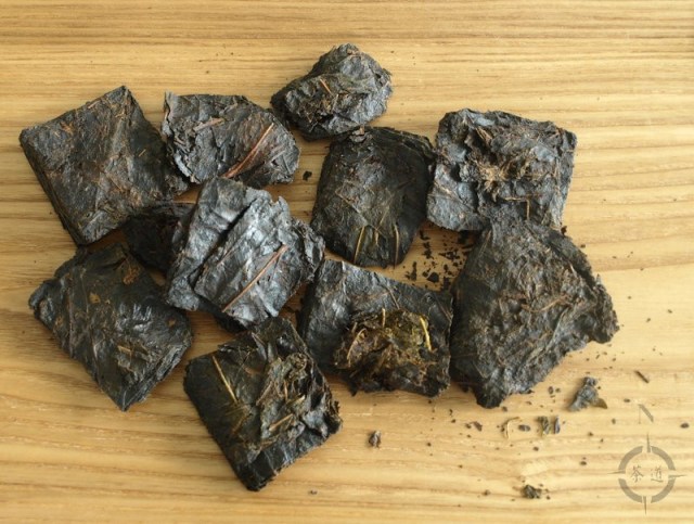 2015 Bancha Goishicha - dry leaf