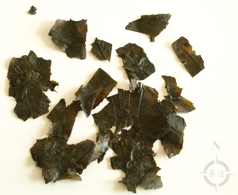 2015 Bancha Goishicha | Northern Teaist