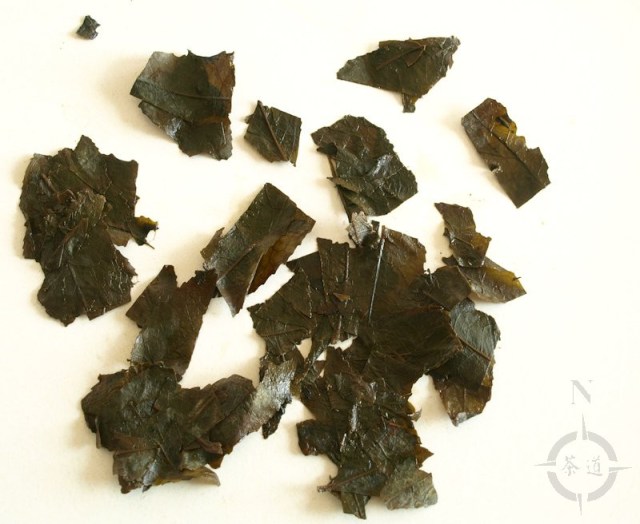 2015 Bancha Goishicha - used leaf