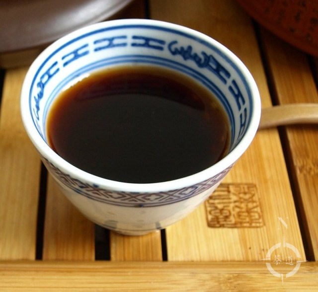 Canton Tea Co. house ripe - a cup of